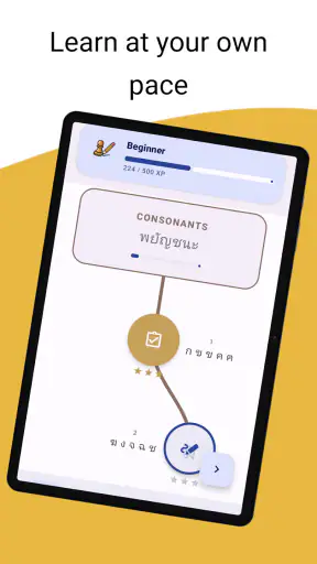 Write Thai screenshot