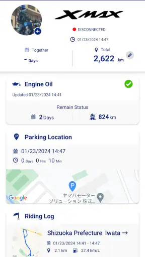 Yamaha Motorcycle Connect screenshot