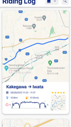 Yamaha Motorcycle Connect screenshot
