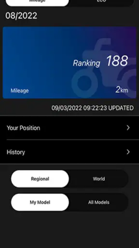 Yamaha Motorcycle Connect screenshot