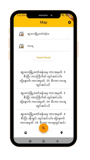 Yangon Bus : Easy YBS screenshot