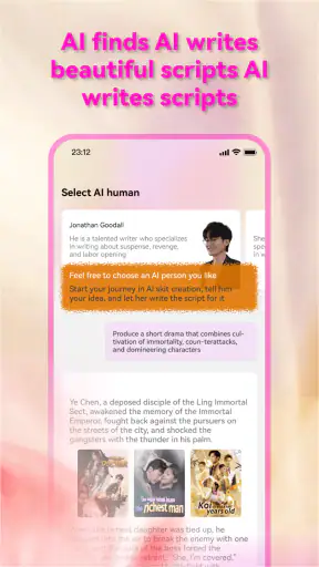 Yoo Drama - ละครสั้นและซีรีส์ screenshot