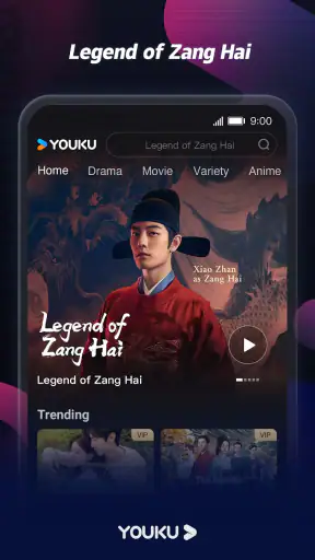 YOUKU-Drama, Film, Show, Anime screenshot