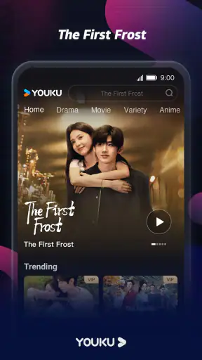 YOUKU-Drama, Film, Show, Anime screenshot