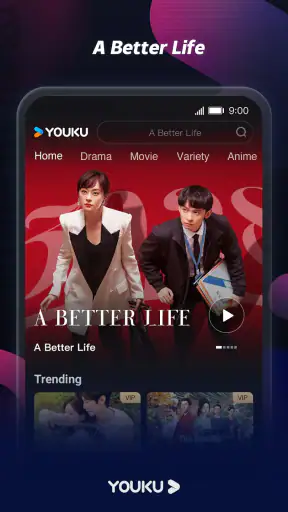 YOUKU-Drama, Film, Show, Anime screenshot