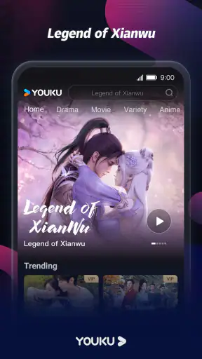 YOUKU-Drama, Film, Show, Anime screenshot