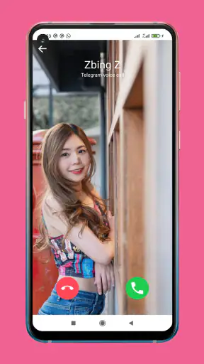 Zbing Z สายปลอม screenshot