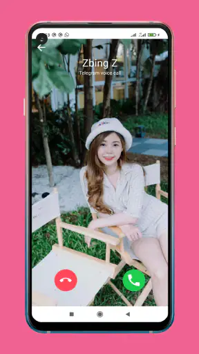 Zbing Z สายปลอม screenshot