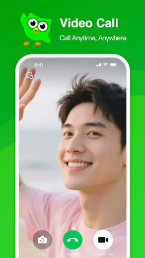 ZegoChat screenshot