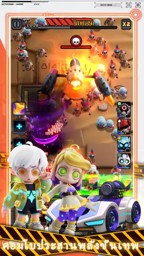Zombie World War: Storm screenshot
