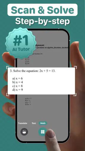 ช่วยทำการบ้าน - To Math AI screenshot