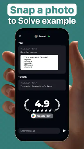 ช่วยทำการบ้าน - To Math AI screenshot