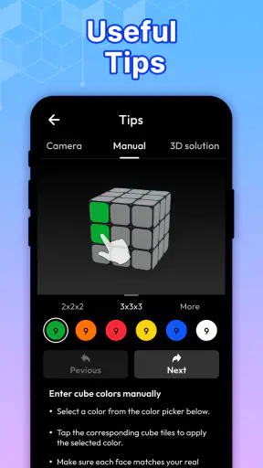 ตัวแก้ลูกบาศก์: เกมลูกบาศก์ screenshot