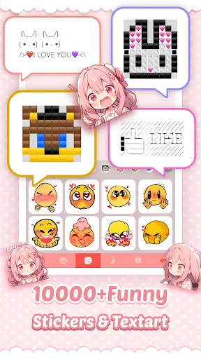 ธีม Pink Cute Hippo screenshot