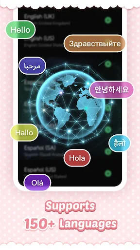 ธีม Pink Cute Hippo screenshot