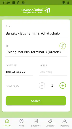 บางกอกบัสไลน์ screenshot