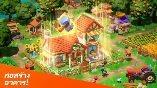 ผจญภัย Dragonscapes screenshot