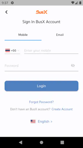 พิษณุโลกยานยนต์ screenshot