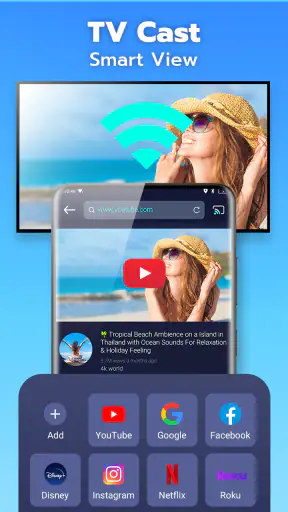 รีโมททีวีทุกรุ่น สากล screenshot