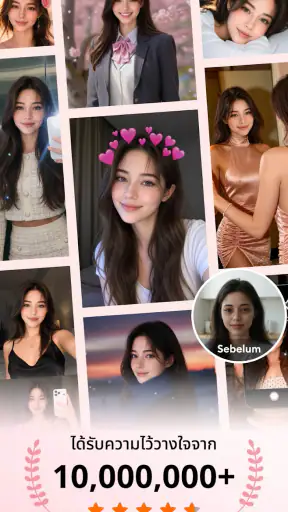 สตูดิโอรูปภาพ AI: เอดิเตอร์โปร screenshot