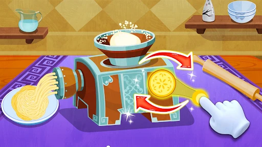 สูตรอาหารจีน - เชฟแพนด้า screenshot