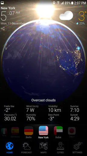 สภาพอากาศตอนนี้ screenshot