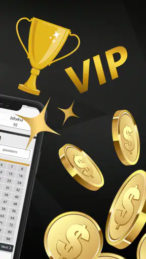 หวยออนไลน์ 24ชั่วโมง LottoVIP screenshot