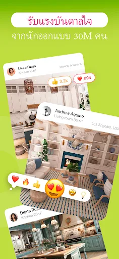 ออกแบบ วางแผนห้องพัก 3D screenshot