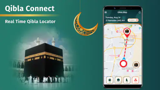 เข็มทิศ Qibla - ค้นหาทิศทาง screenshot