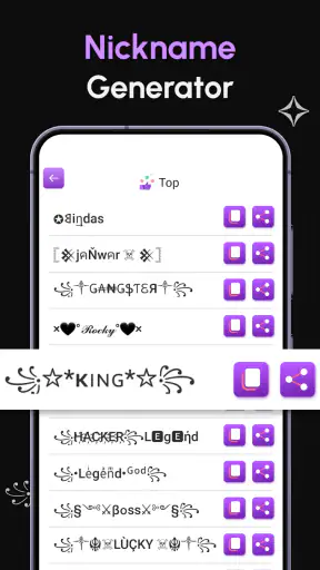 เครื่องกำเนิดชื่อเล่น screenshot