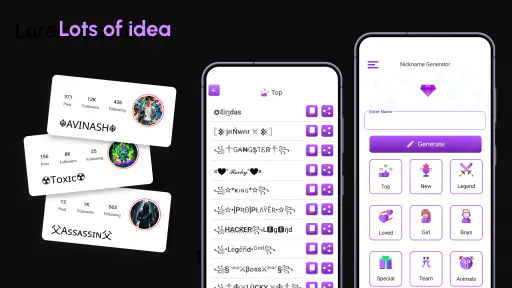 เครื่องกำเนิดชื่อเล่น screenshot