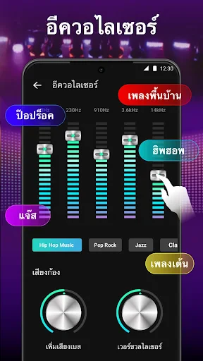 เครื่องเล่นวิดีโอทุกรูปแบบ screenshot