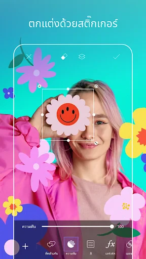 แก้ไขภาพและวิดีโอด้วย Picsart screenshot