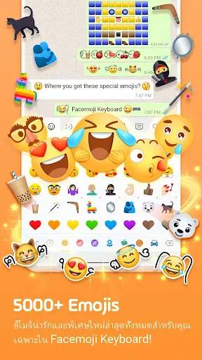 แป้นพิมพ์อีโมจิ Facemoji Emoji screenshot
