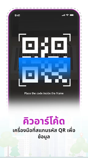 แผนที่ดาวเทียม GPS: โลกแบบสด screenshot