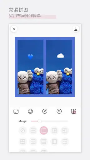 日杂相机 screenshot
